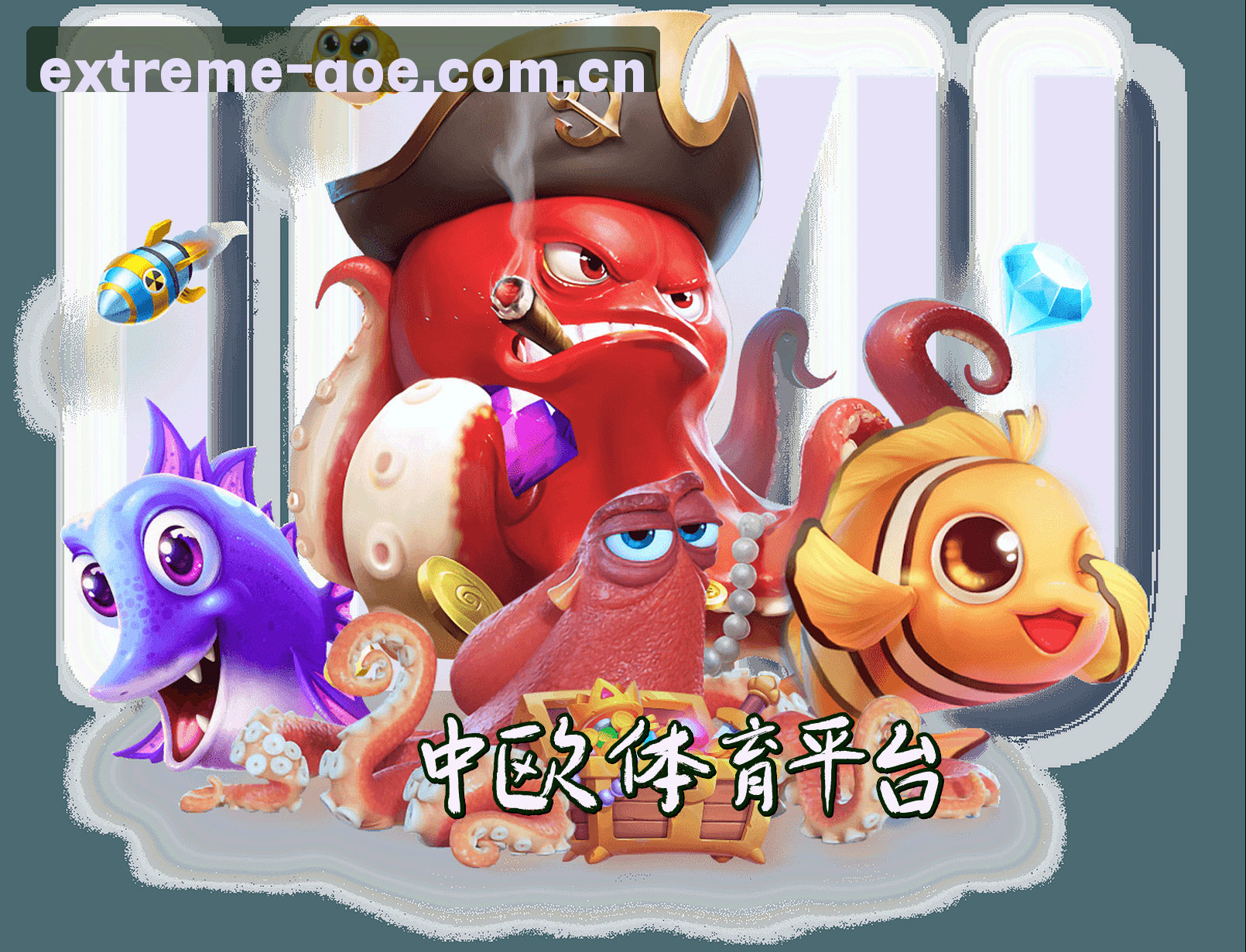 关于我们简介